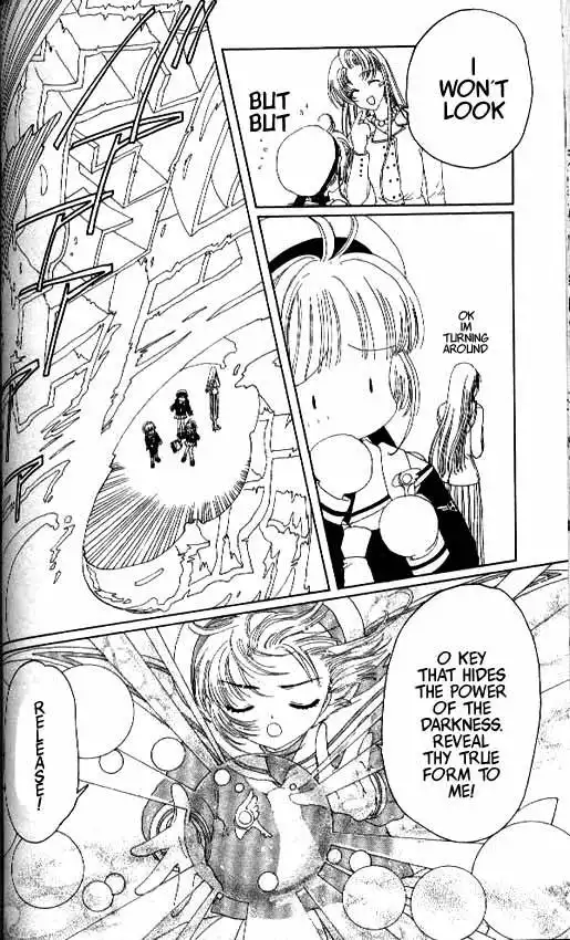 Card Captor Sakura Chapter 15 32